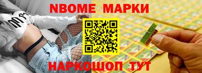 прущие грибы Бузулук