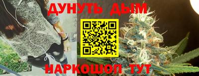 прущие грибы Бузулук