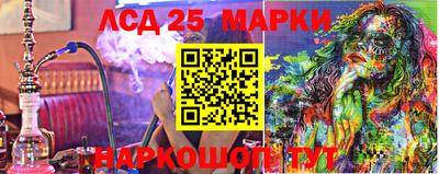 кристаллы Будённовск