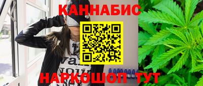 ГАЛЛЮЦИНОГЕННЫЕ ГРИБЫ Бугуруслан
