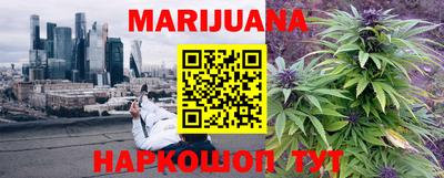 ГАЛЛЮЦИНОГЕННЫЕ ГРИБЫ Бугуруслан