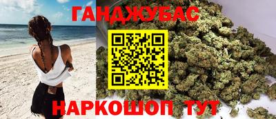 ГАЛЛЮЦИНОГЕННЫЕ ГРИБЫ Бугуруслан
