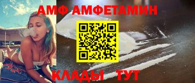 ГАЛЛЮЦИНОГЕННЫЕ ГРИБЫ Бугуруслан