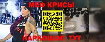ГАЛЛЮЦИНОГЕННЫЕ ГРИБЫ Бугуруслан